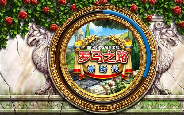 幸福美容院