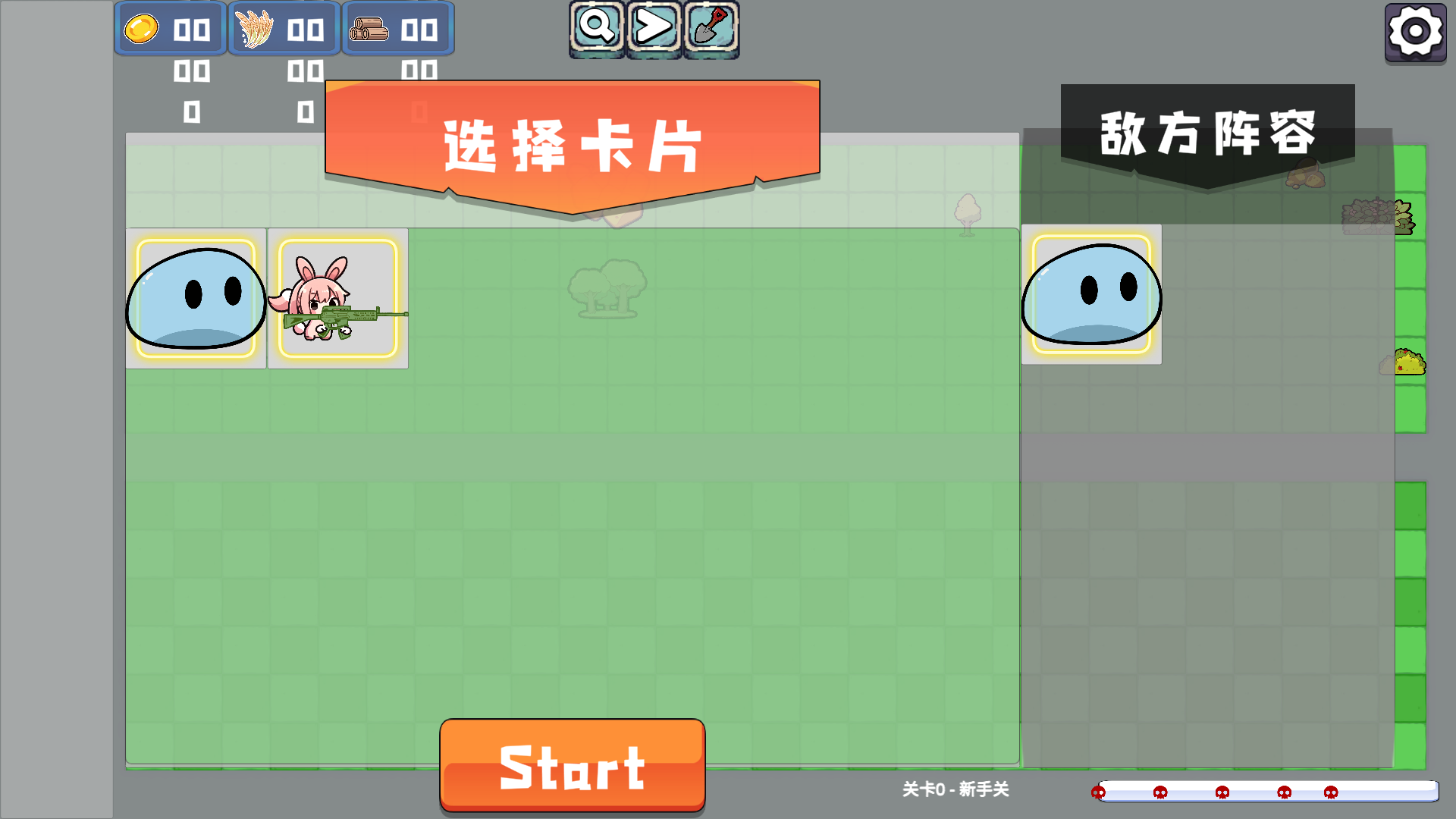 植物大战僵尸农场征服者1