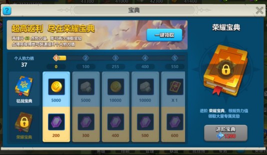 55555