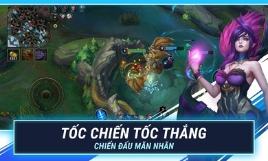 英雄联盟手游越南服1