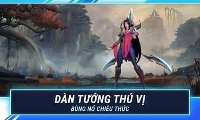 英雄联盟手游越南服1