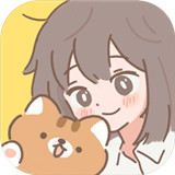 遇见你的猫公测版 v1.1.2