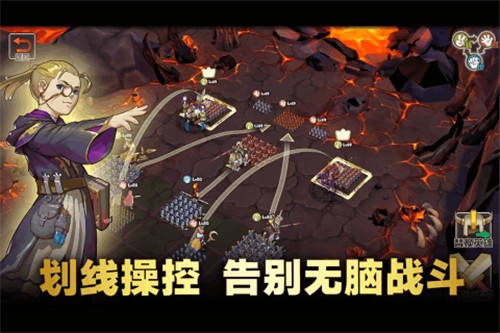 魔灵兵团1