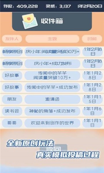 我的公众号1