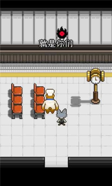 熊先生的餐厅1