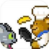 熊先生的餐厅 v1.0.7