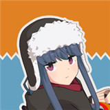 摇曳露营手游 v1.0.1