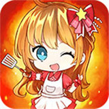 火锅恋人 v1.0