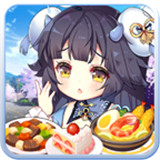 元气餐厅 v1.06