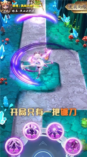 官人别推塔1