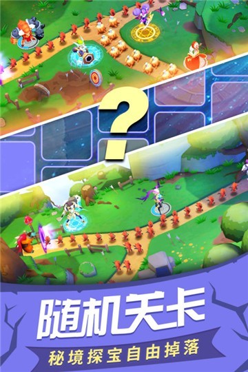 塔塔帝国手游1