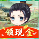 悠然小农院红包版 v1.0.1