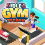 健身房之星 v1.2.1