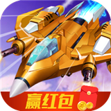 疯狂小战机 v1.0