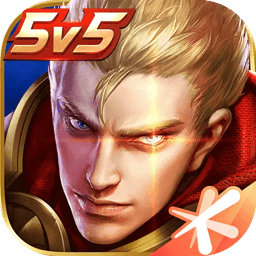 王者荣耀低配版 v10.1.1.6