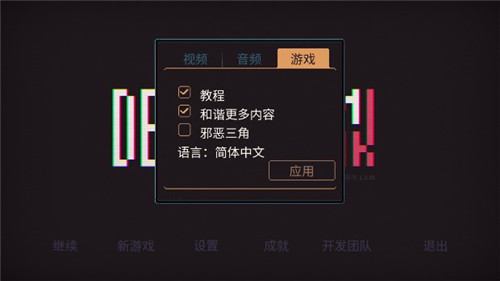 君主3K1