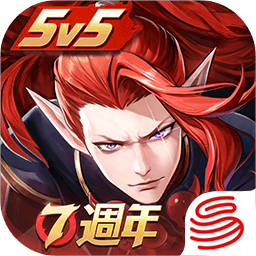 决战平安京b服 v1.14.0