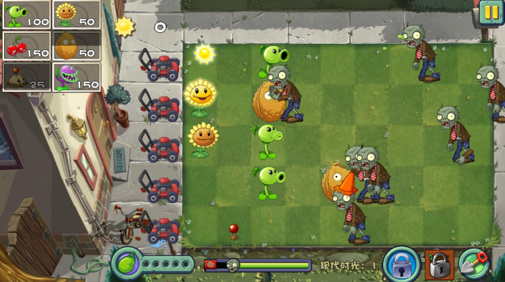 植物大战僵尸进化版1
