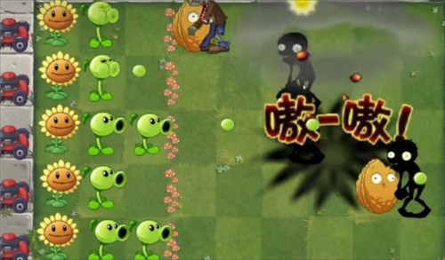 植物大战僵尸进化版图片7
