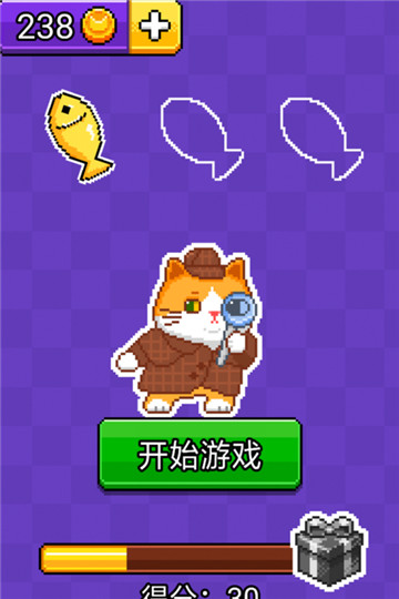 猫咪积木1