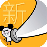 我的大刀四十米抖音版