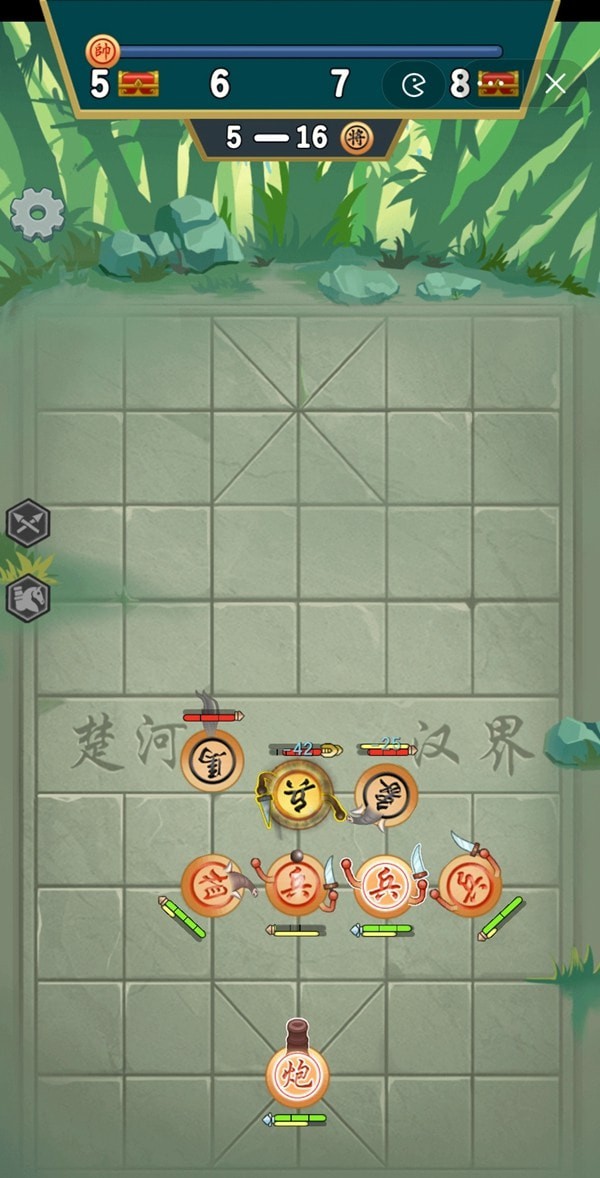 象棋不象棋破解版