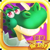 蛋蛋保卫战