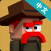 优质老司机 v1.04