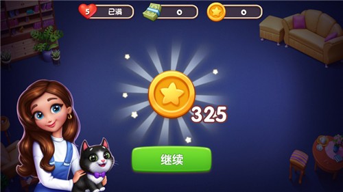 环游点点消1