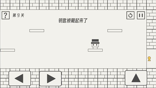 帽子先生大冒险手游1