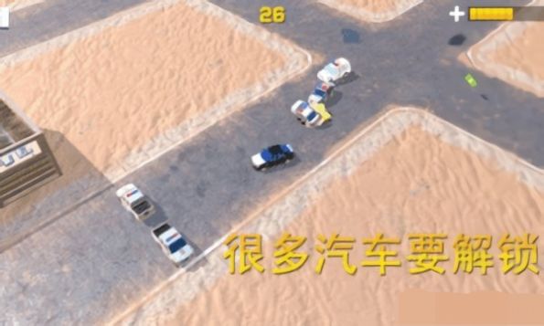 追博1