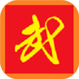 二班武斗大会 v2.1.2