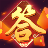 老王冲冲冲 v1.0.0