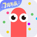 贪吃蛇大作战官网版 v5.4.2