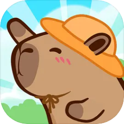水豚皮皮慢游记 v0.0.3