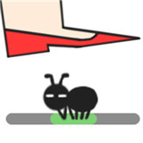 蚂蚁搬家 v1.0