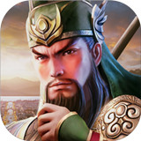 三国之旅手游 v1.3