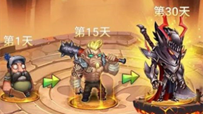 棋兵传说