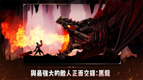 狂战士养成记1