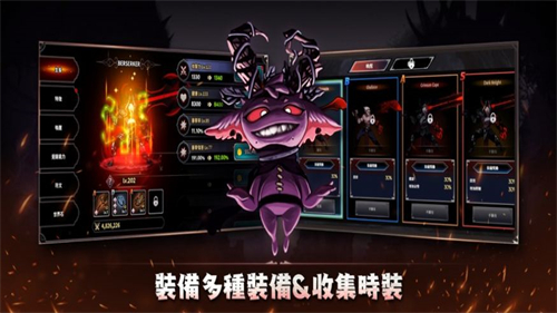 狂战士养成记1