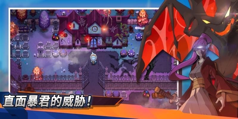 尼可梦灭绝完整版