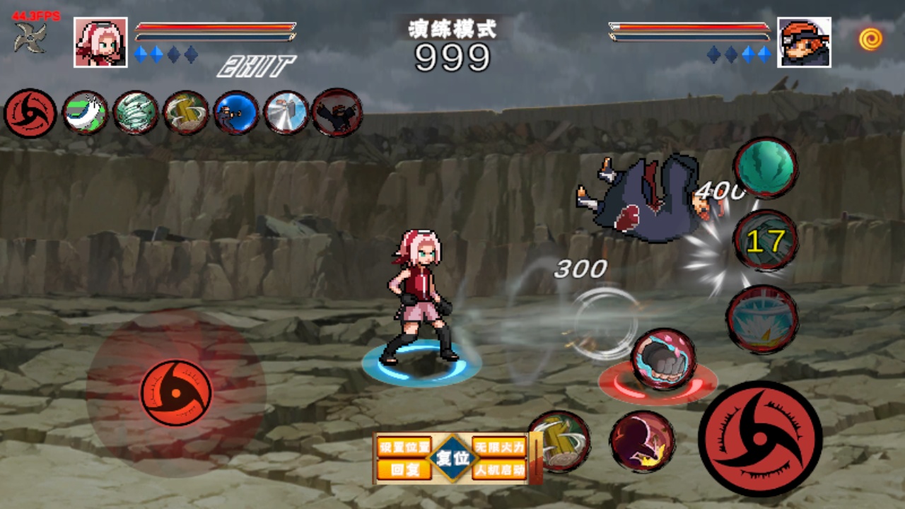 像素火影saber1
