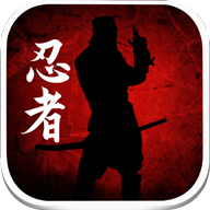 暗影忍者