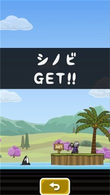 人猿泰山1