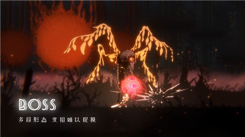 深沉之火1