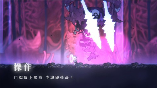 深沉之火1