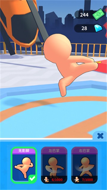 疯狂布偶人1
