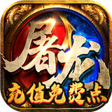 艾伦大陆