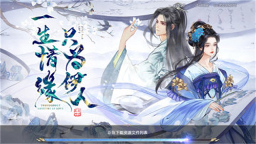 星辰神域