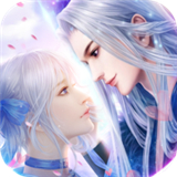 太古仙剑录 v1.0.0
